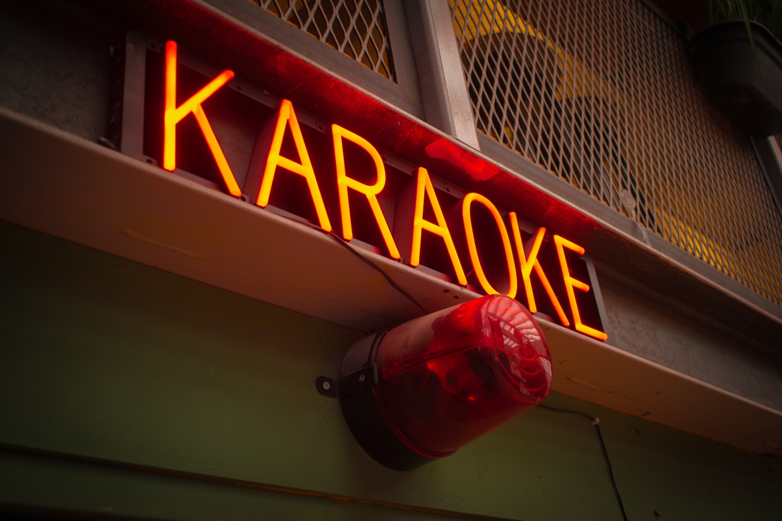 Dikke Mic Karaoke Bar